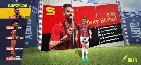 詹姆斯：复出后我告诉东李，我不在的时候你们怎么打现在就怎么打