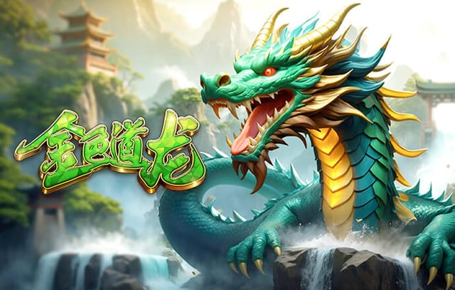 2026年3月29日西乙利安尼沙vs安道尔FC直播【24直播网】