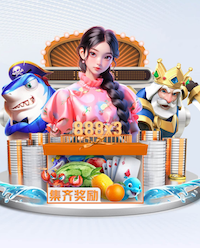 阿尔瓦雷斯：本希望取胜但晋级最重要，会为对阵巴萨做好准备