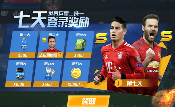 博卡方面回应恩佐抱怨：场地状况良好，会在下一场比赛前例行维护