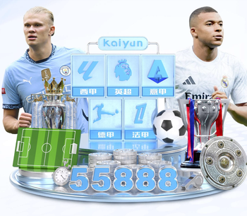 巴尔韦德：这次终于盼来了女儿，家里的生产线差不多该收工了