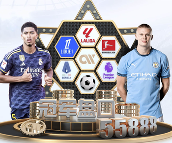 罗马诺：舍瓦利耶可能夏窗离开巴黎，目前巴黎在密切关注门将市场