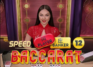 埃基蒂克：今天利物浦强度拉满，展现了我们最好的一面