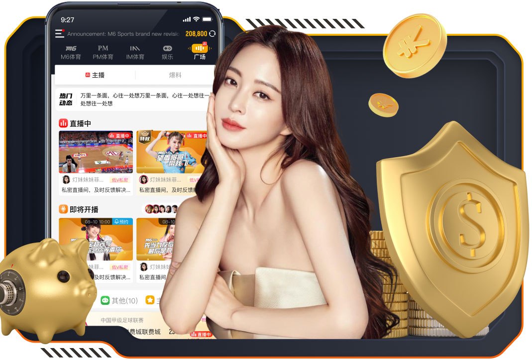 记者：哈维已经抵达诺坎普，将与候选人丰特同时段投票