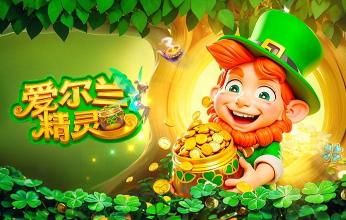 桥头堡的作用！张玉宁头球摆渡助攻韦世豪，世预赛曾助攻谢文能