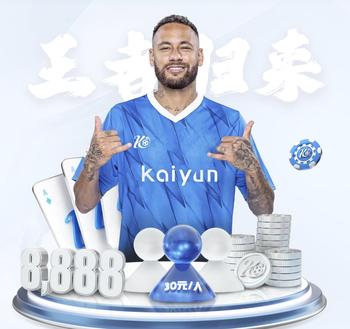 900球里程碑！南美足联官方晒海报祝贺梅西：独一无二的梅西