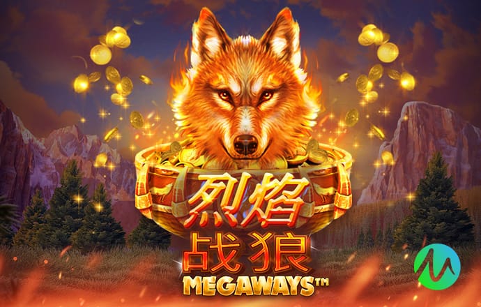 足协杯第2轮对阵：厦门集美诚毅vs深圳二零二八、大连可为vs温州