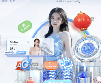 全责？二门金斯基两送大礼丢两球，热刺也仅两球之差被马竞淘汰