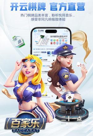 执教柏林联合，埃塔成为五大联赛历史上第一位女性主教练