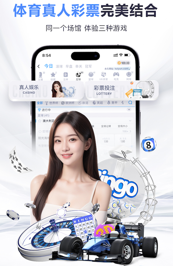 2026年3月29日VTB杯萨拉托夫vs诺夫哥罗德直播【24直播网】