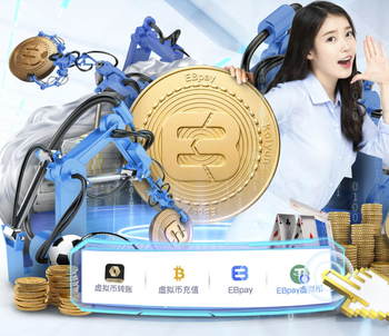 欧冠1/4决赛开球时间：均为凌晨3点开球 首回合4月8日皇马vs拜仁