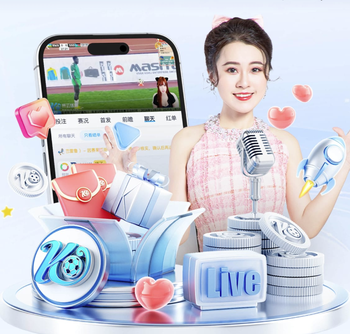 马丁：下半场我们在控球和寻找空间方面有所提升，创造了一些机会