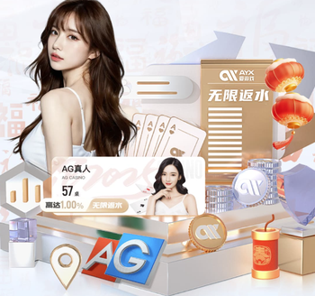 罗马诺谈非洲杯改判：塞内加尔已经上诉，预计需要几个月时间裁决