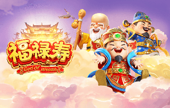 阿斯：关于拉菲尼亚的拉伤，巴萨收到的初步反馈并不乐观