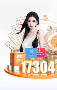 2026年3月29日英总女超切尔西女足vs阿斯顿维拉女足直播【24直播网】