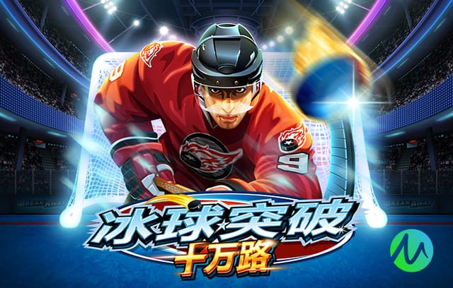 2026年3月28日澳塔超德文波特城vs金布洛治狮队直播【24直播网】