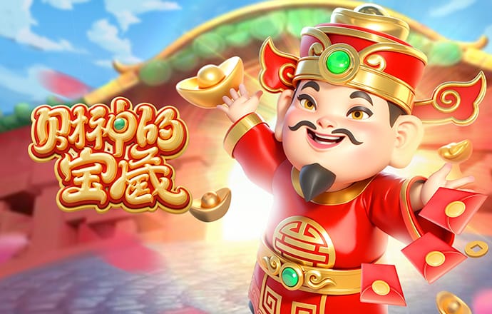 2026年3月29日印尼甲北干巴鲁龙卷风vs斯乐门直播【24直播网】